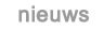 nieuwsoverzicht